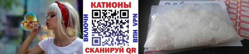 ЭКСТАЗИ Грозный