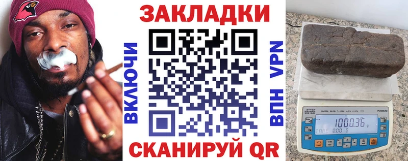 Купить АМФЕТАМИН  СОЛЬ  Меф мяу мяу  Конопля  Грозный