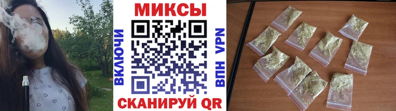 БУТИРАТ бутандиол  Купить закладки  Грозный 