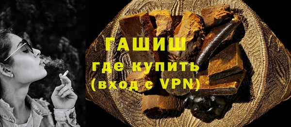 MESCALINE Сафоново