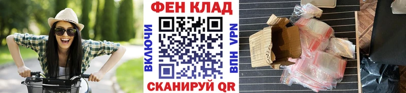 Метамфетамин Декстрометамфетамин 99.9%  Купить  Грозный 